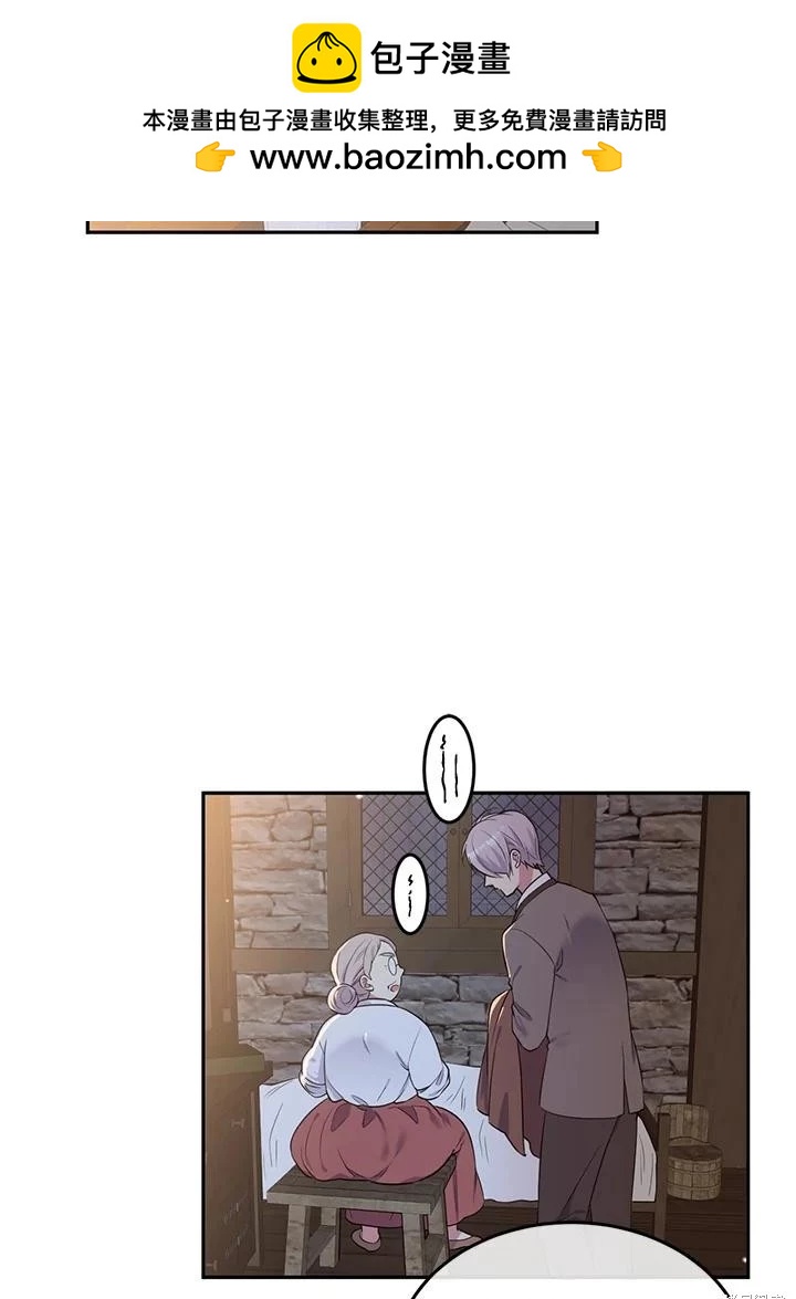 第83话1