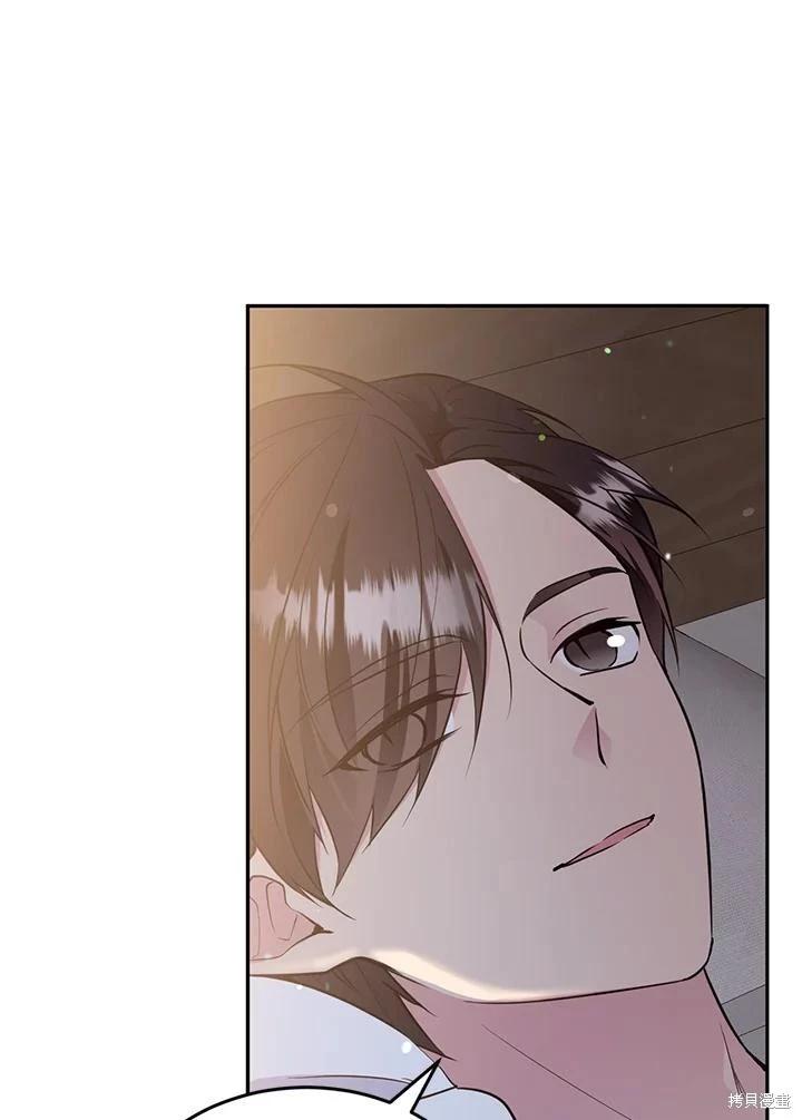 第83话59