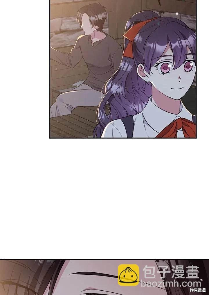 第83话90