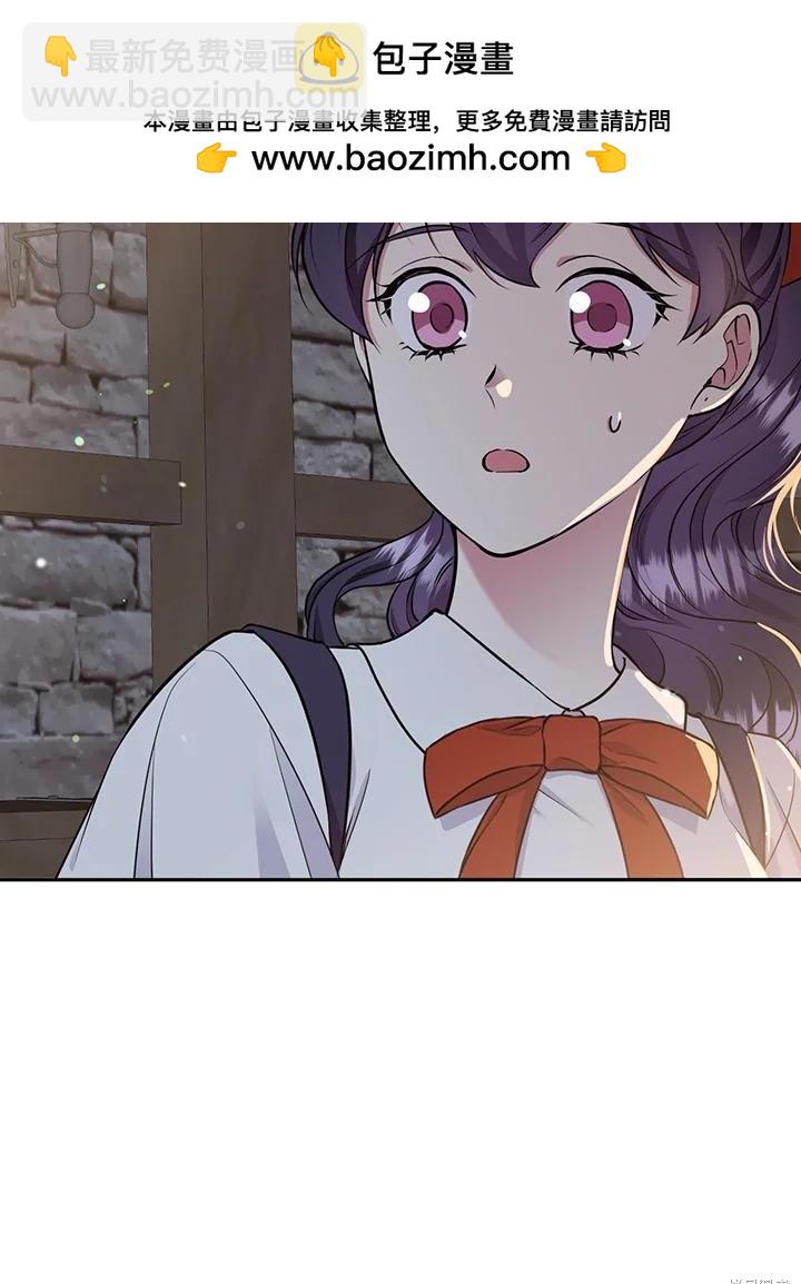 第84话1