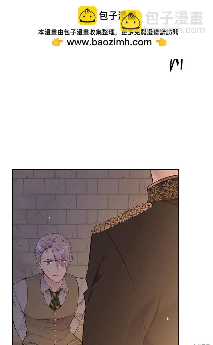 第87话1