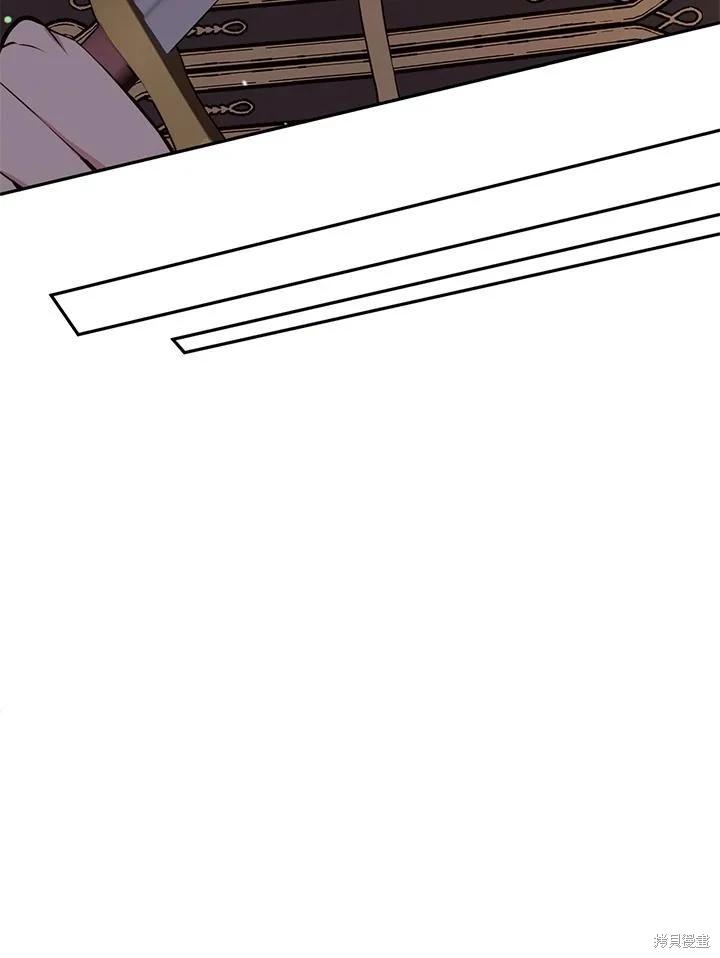 第87话19