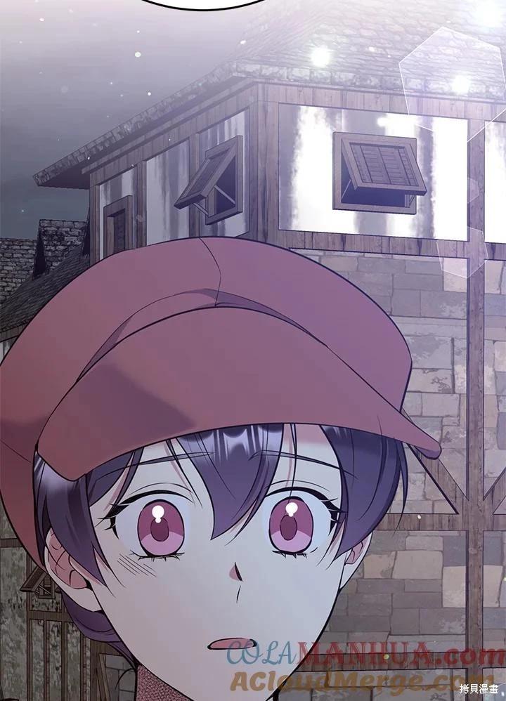 第87话42