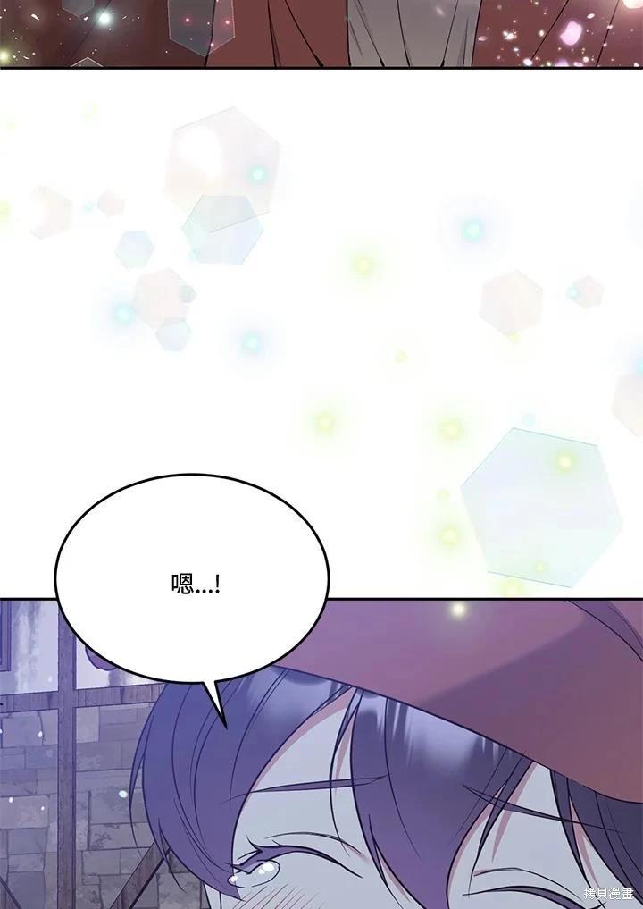 第87话59