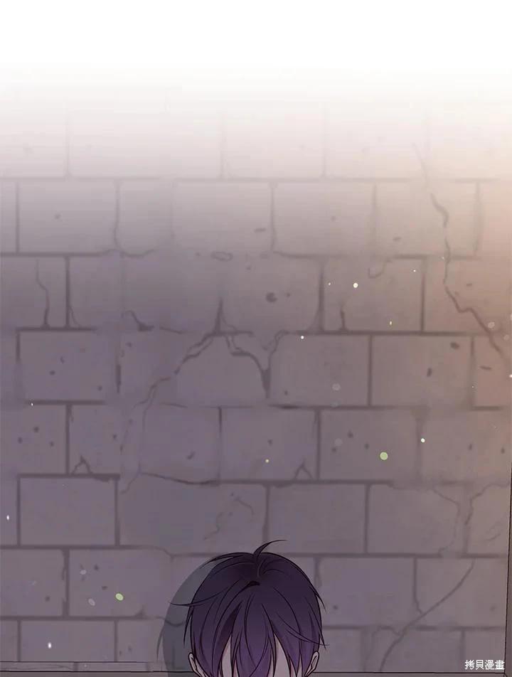 第87话71