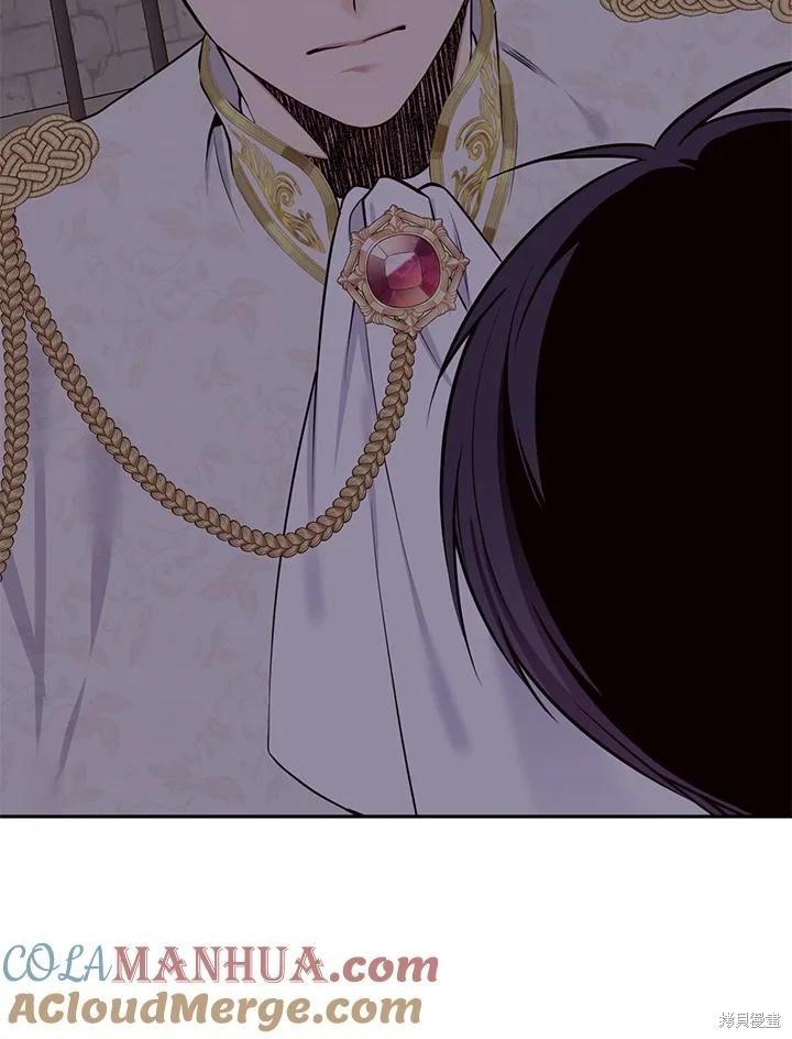 第87话85