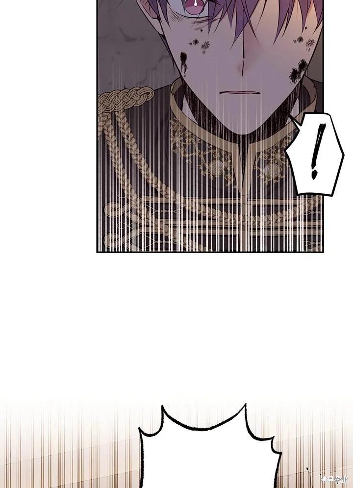 第87话96