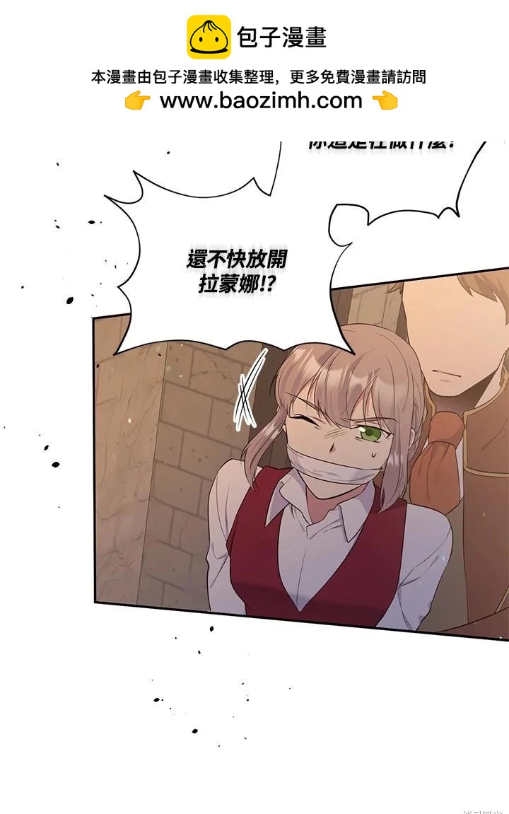 第88话1