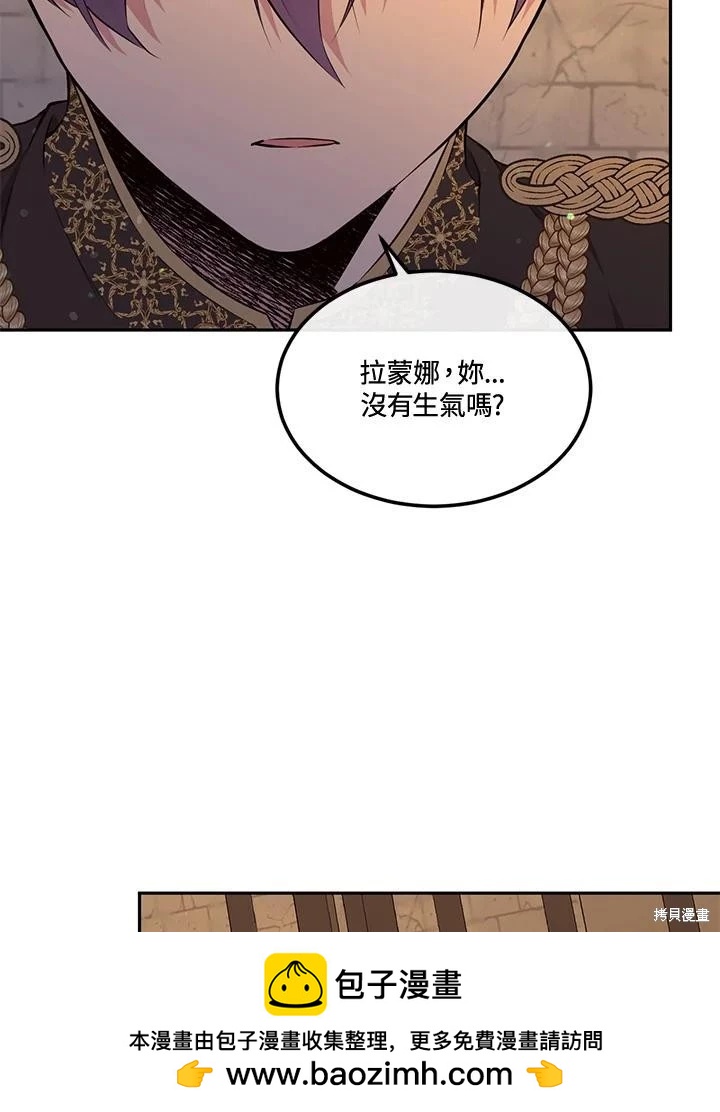 第88话107