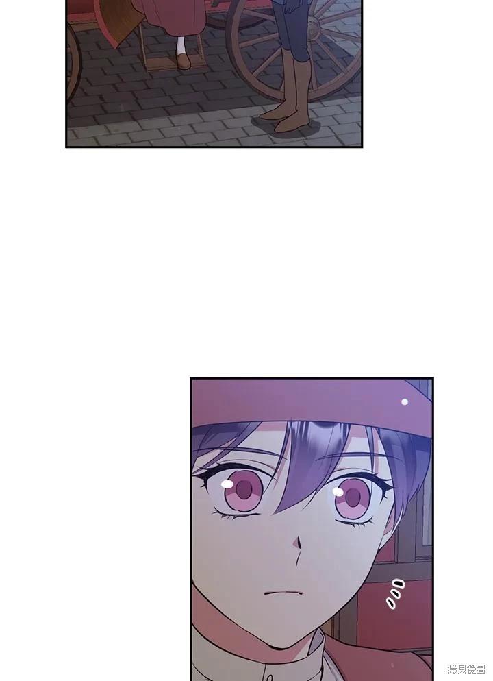 第88话14