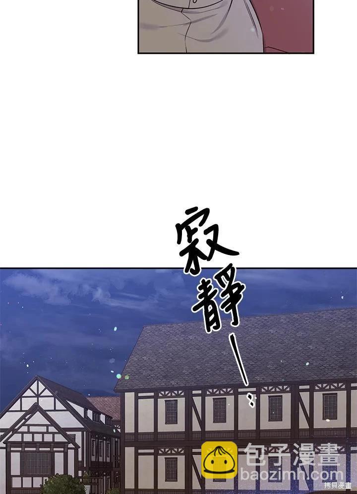第88话15