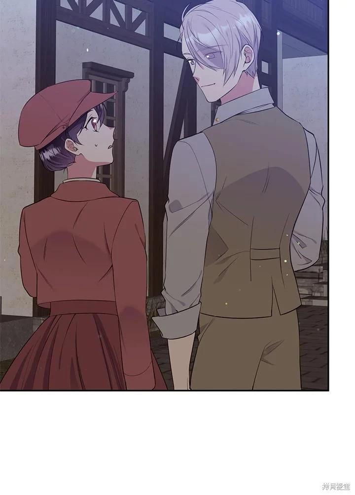 第88话25