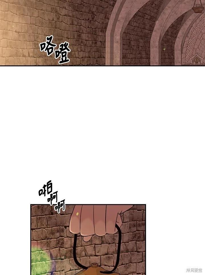 第88话35