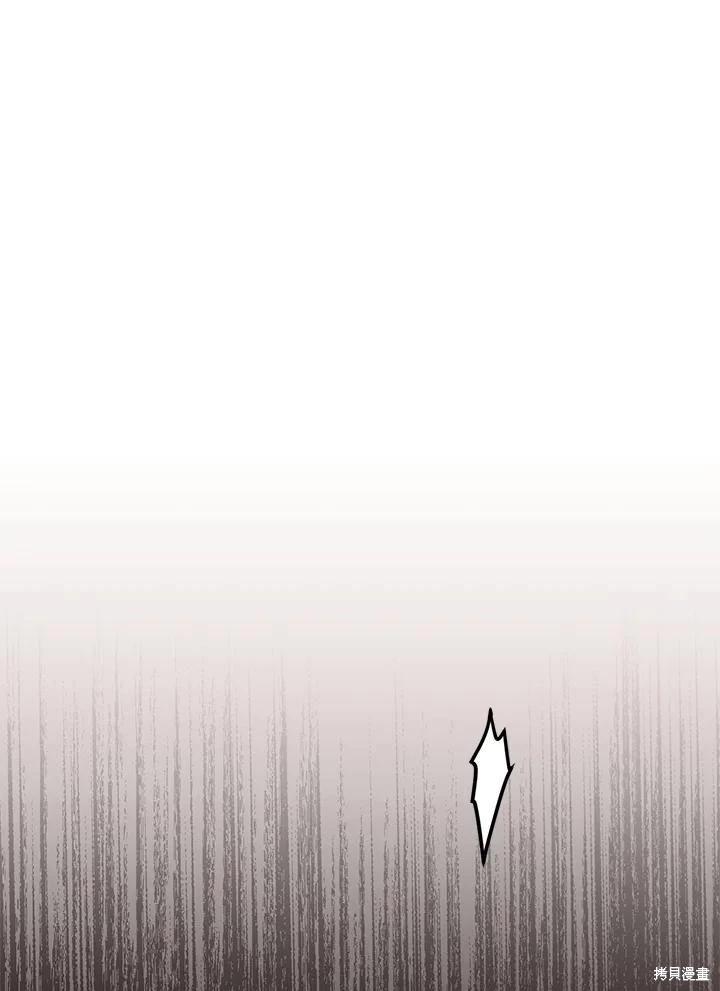 第88话87