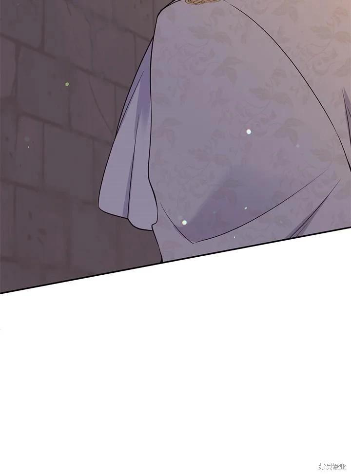 第88话9