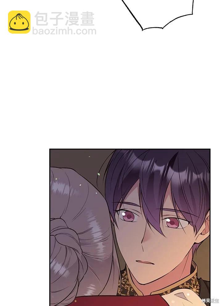 第88话97