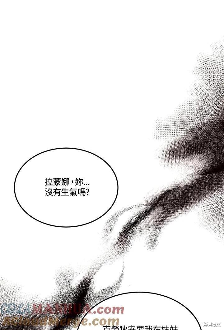 第89话0