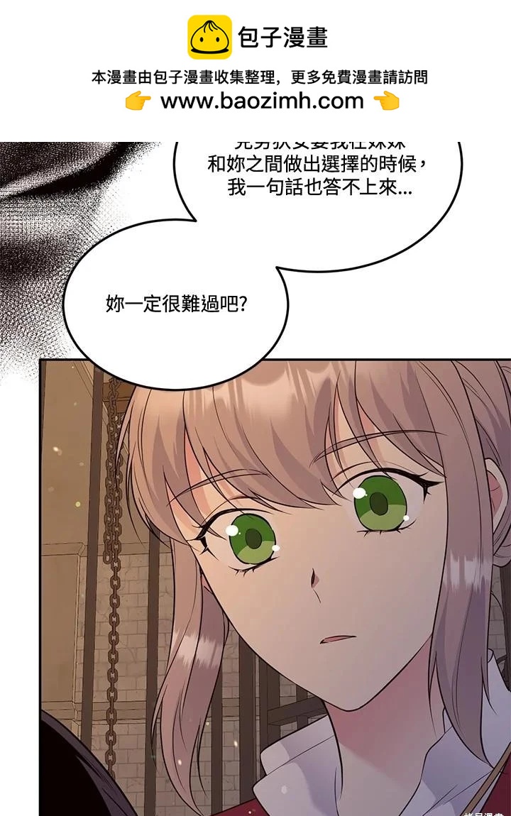 第89话1