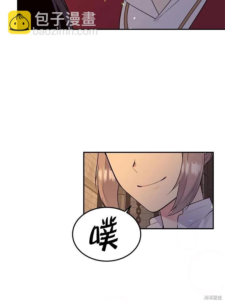 第89话2