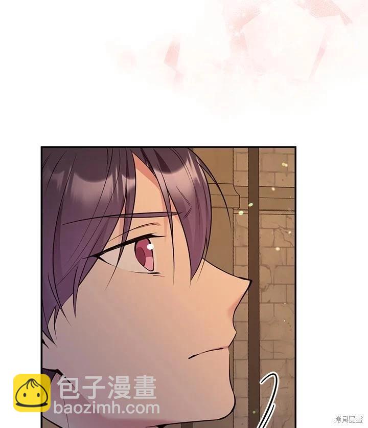 第89话26