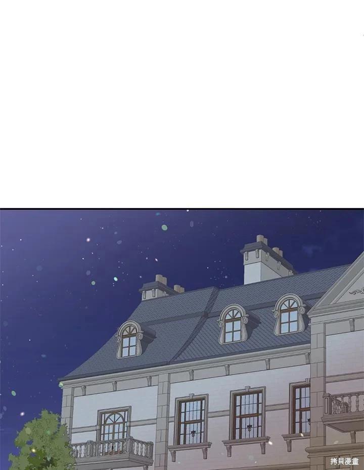 第89话31