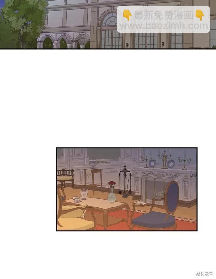 第89话32