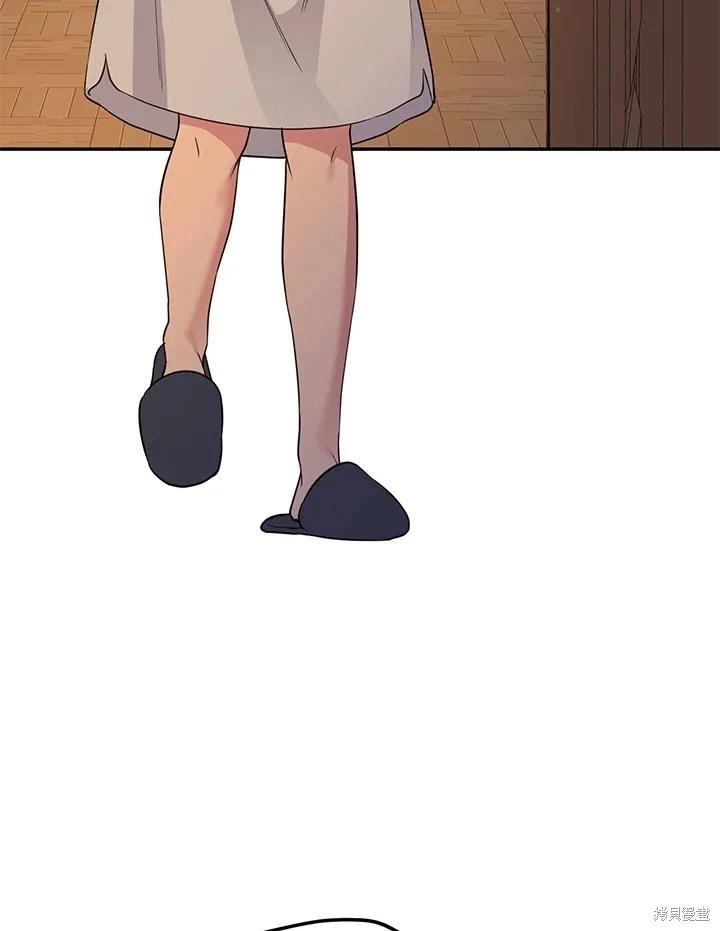 第89话35