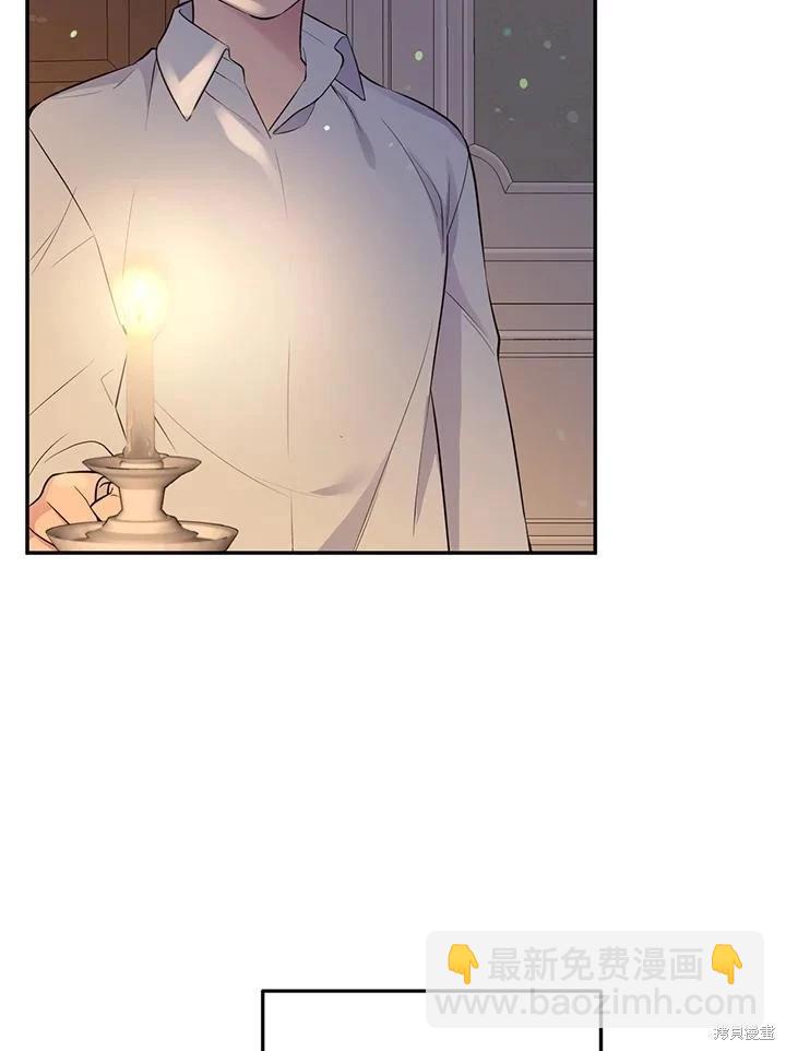 第89话41