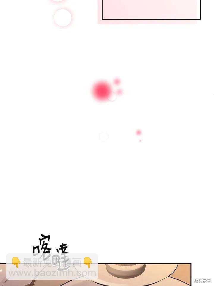 第89话50