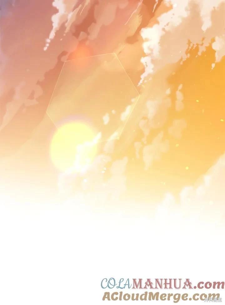 第89话58