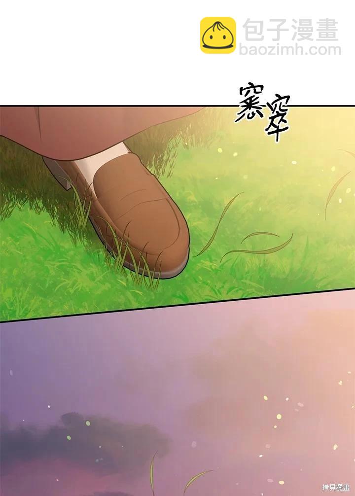 第89话59