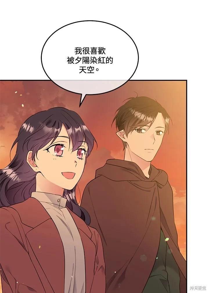 第89话63