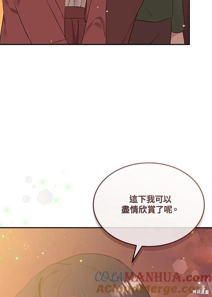 第89话64