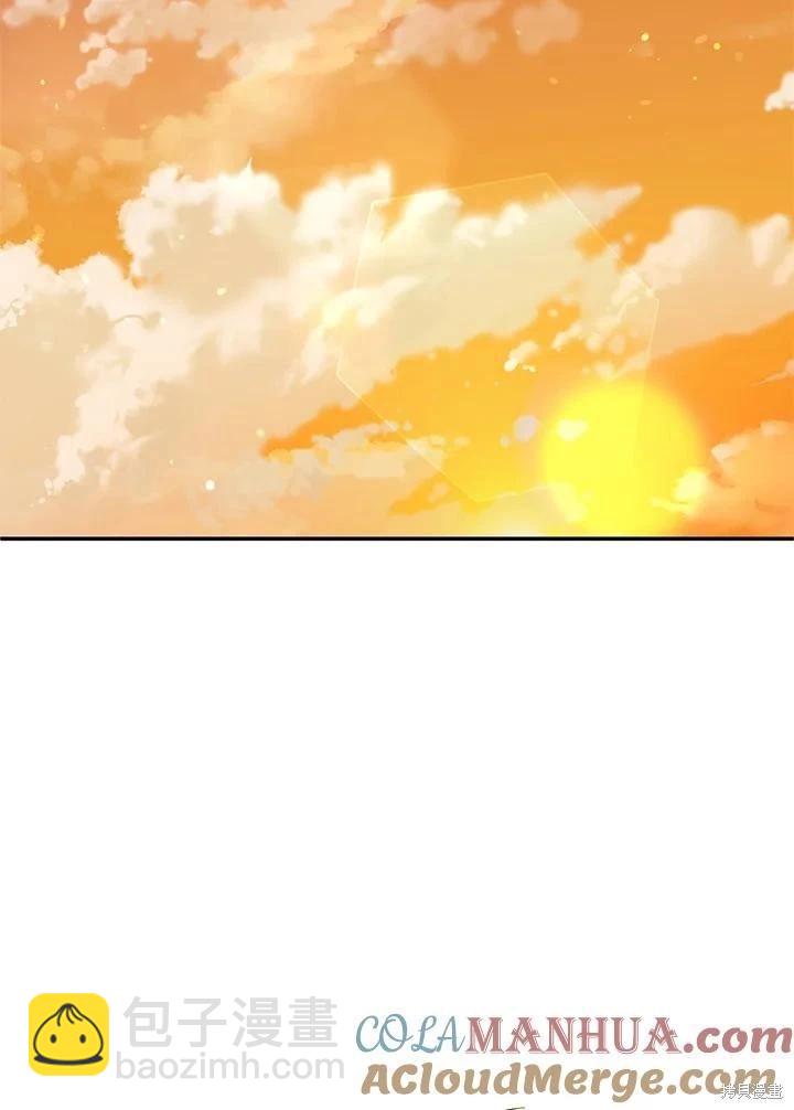 第89话70