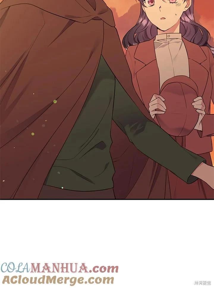 第89话79