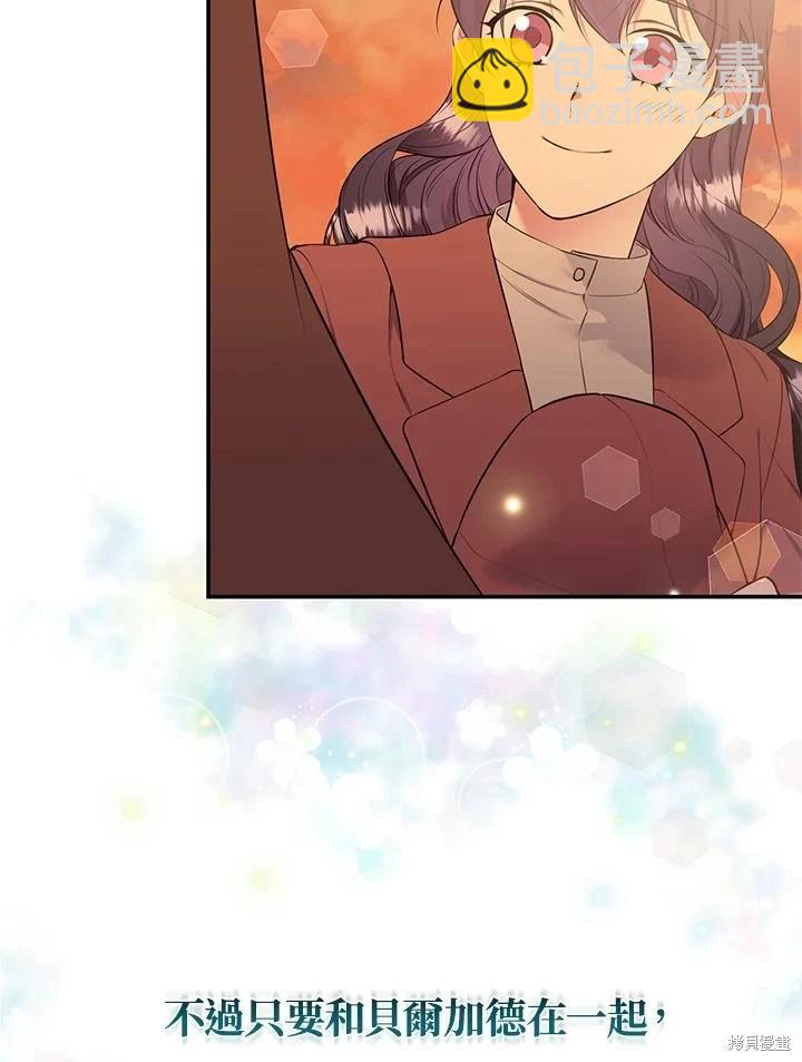 第89话90