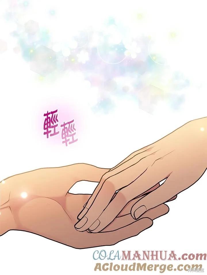 第89话91