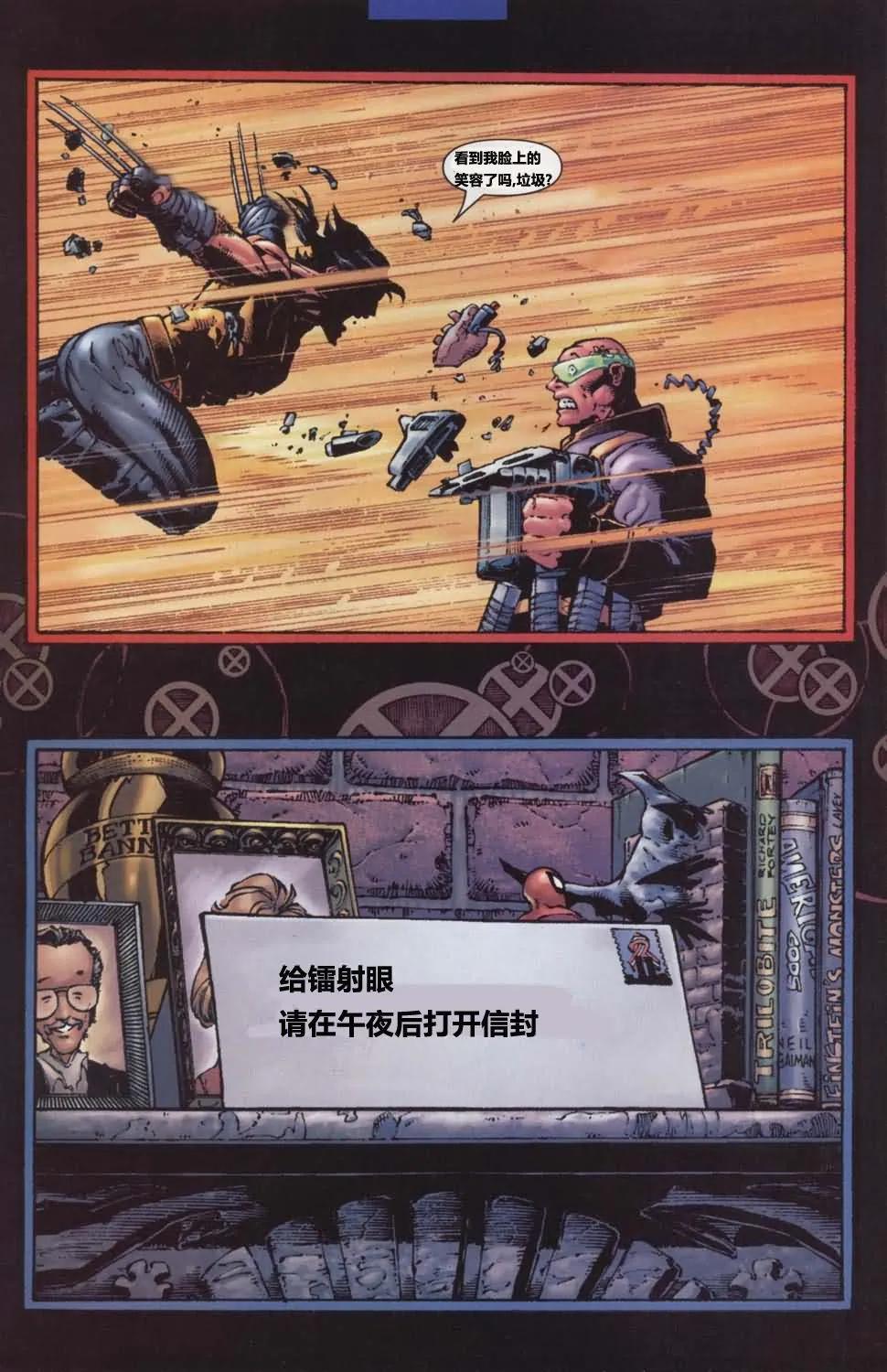 第20卷7