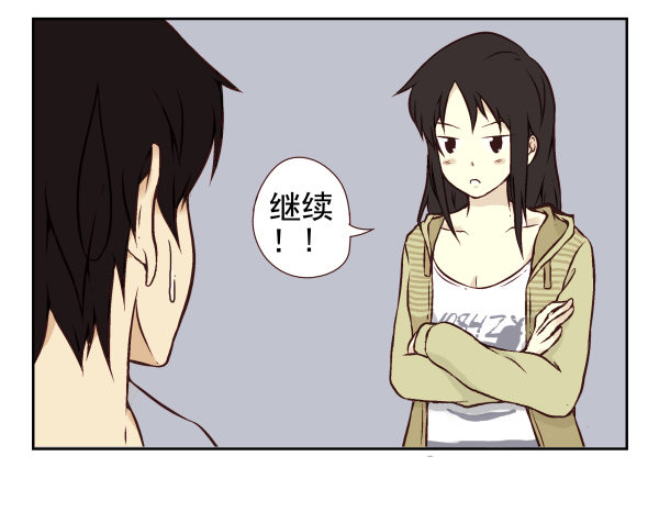 第一季：11-20109