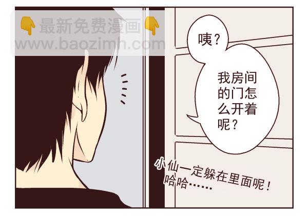 第一季：11-2017