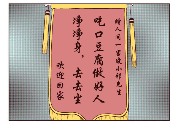 第一季：11-2026