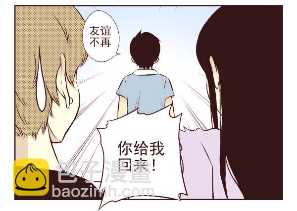 第一季：11-2044