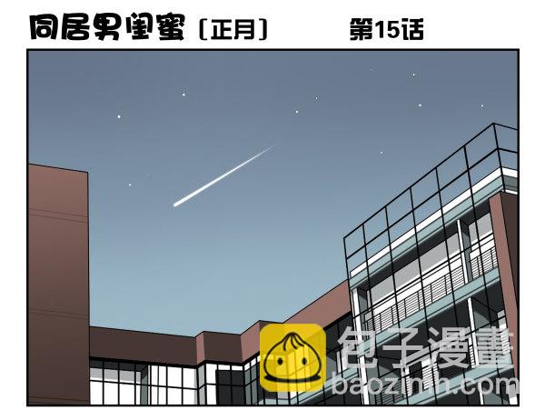 第一季：11-2045