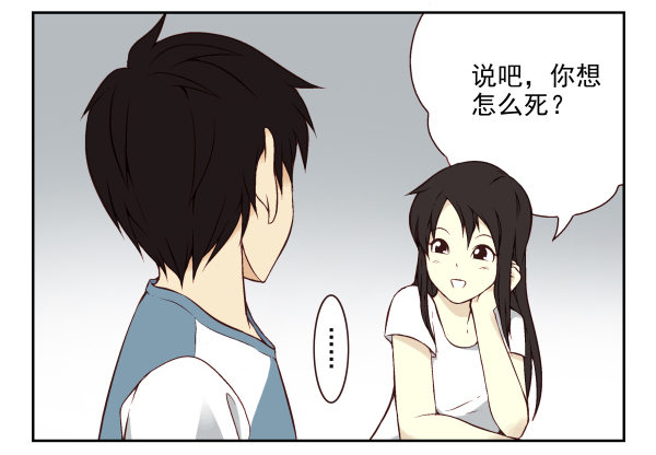 第一季：11-2057