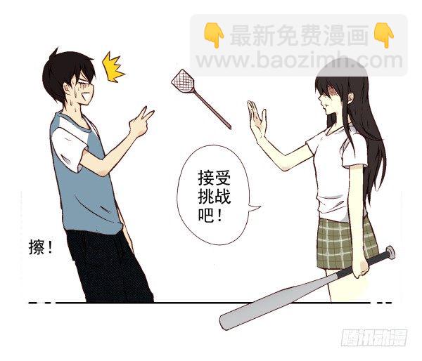 第一季：11-2060