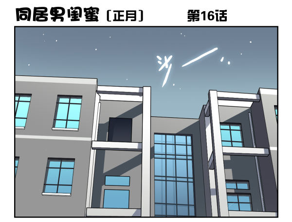 第一季：11-2061