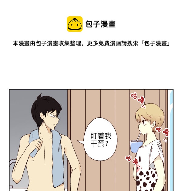 第一季：11-2065