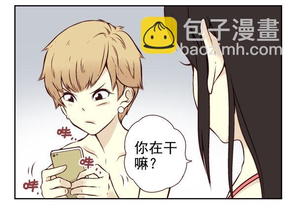 第一季：11-2082