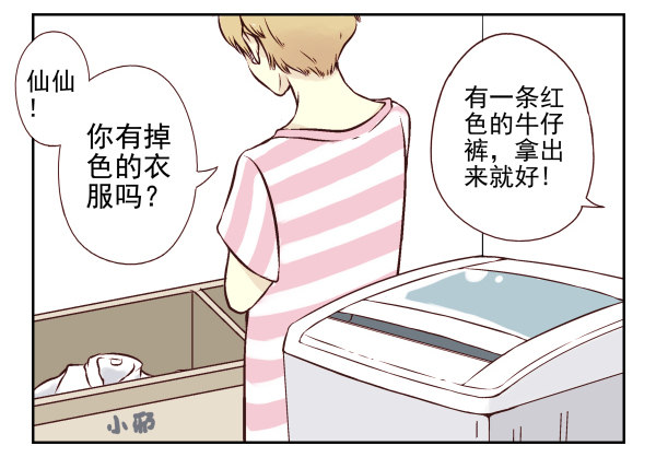 第一季：11-2091