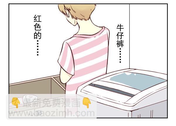 第一季：11-2092